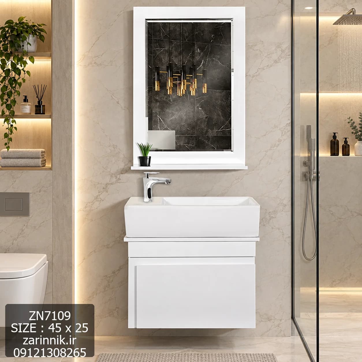 روشویی کوچک کابینتی دیواری 25×45 سفید زرین نیک کد ZN7109