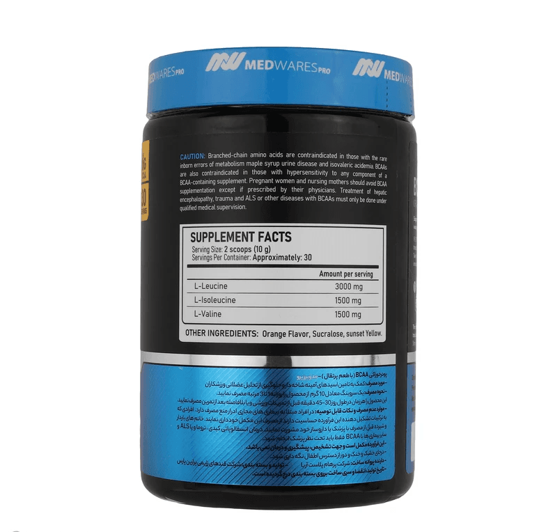 پودر بی سی ای ای با طعم پرتقال مد ویرز پرو 300 گرم | BCAA Powder Orange Flavored by medwares Pro 300g — تصویر ۲