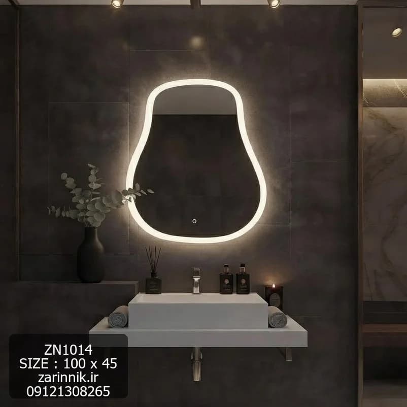 روشویی سرامیکی ساده دیواری 45×100سفید زرین نیک کد ZN1014