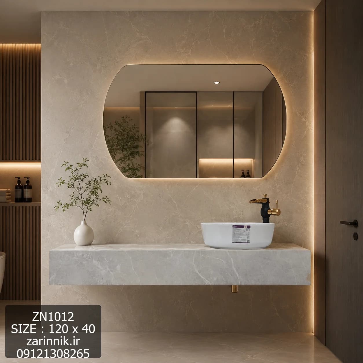 روشویی سرامیکی دیواری 40×120 سفید طرح سنگ زرین نیک کد ZN1012
