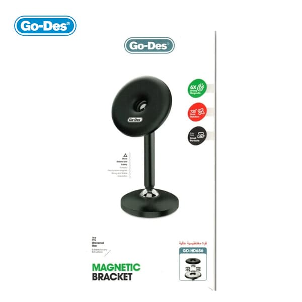 هولدر مگنتی گودس مدل GO-DES GD-HD686 — تصویر ۳