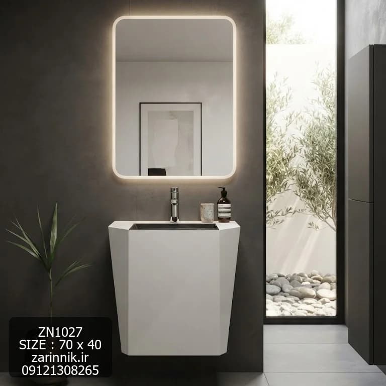 روشویی سرامیکی کنجی دیواری 40×70 سفید با کاسه مشکی زرین نیک کد ZN1027