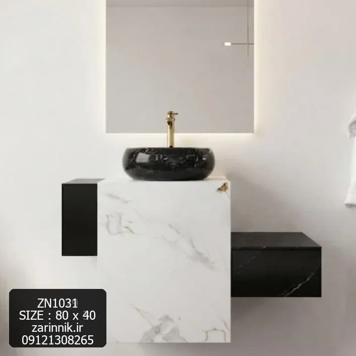 روشویی سرامیکی دکوردار دیواری 40×80 سفید مشکی زرین نیک کد ZN1031