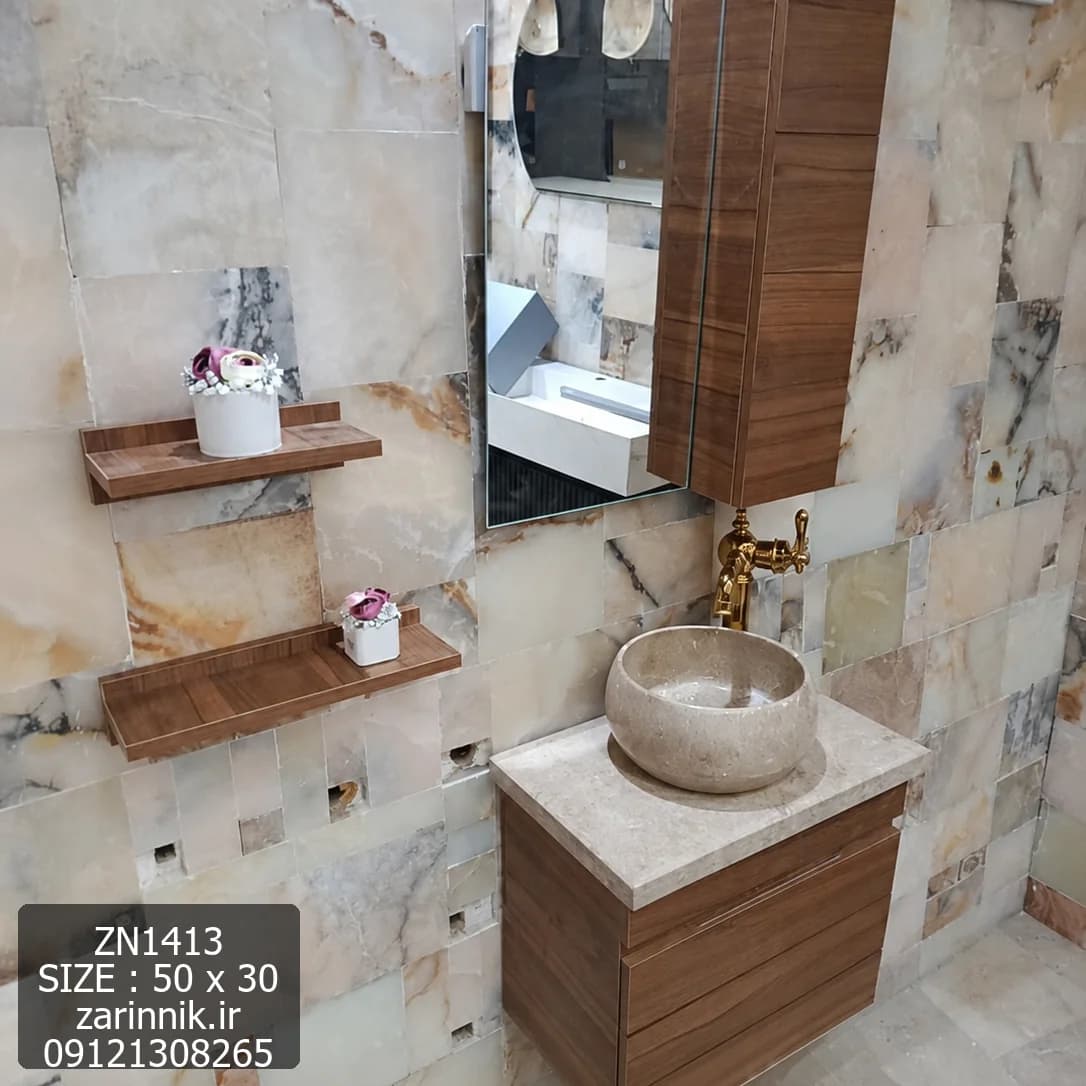 روشویی سنگی کابینتی دیواری 30×50 قهوه‌ای طرح چوب زرین نیک کد ZN1413 — تصویر ۳