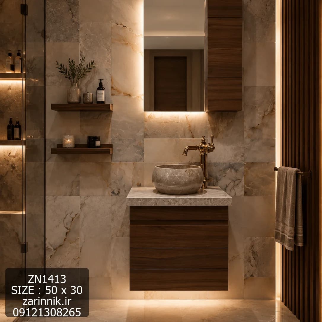 روشویی سنگی کابینتی دیواری 30×50 قهوه‌ای طرح چوب زرین نیک کد ZN1413