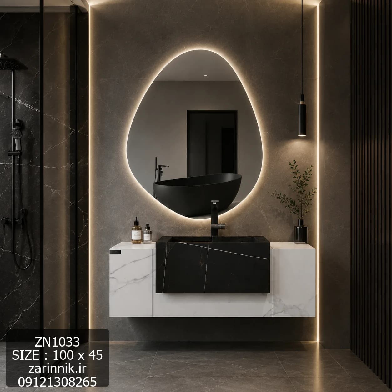 روشویی سرامیکی 45*100 مدرن مشکی سفید با جای دکور کد ZN1033