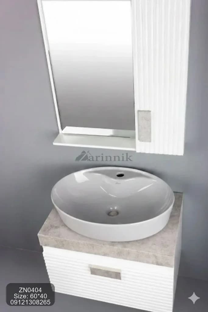 روشویی کابینتی و آینه باکس طرح بامبو کد ZN0404 — تصویر ۲