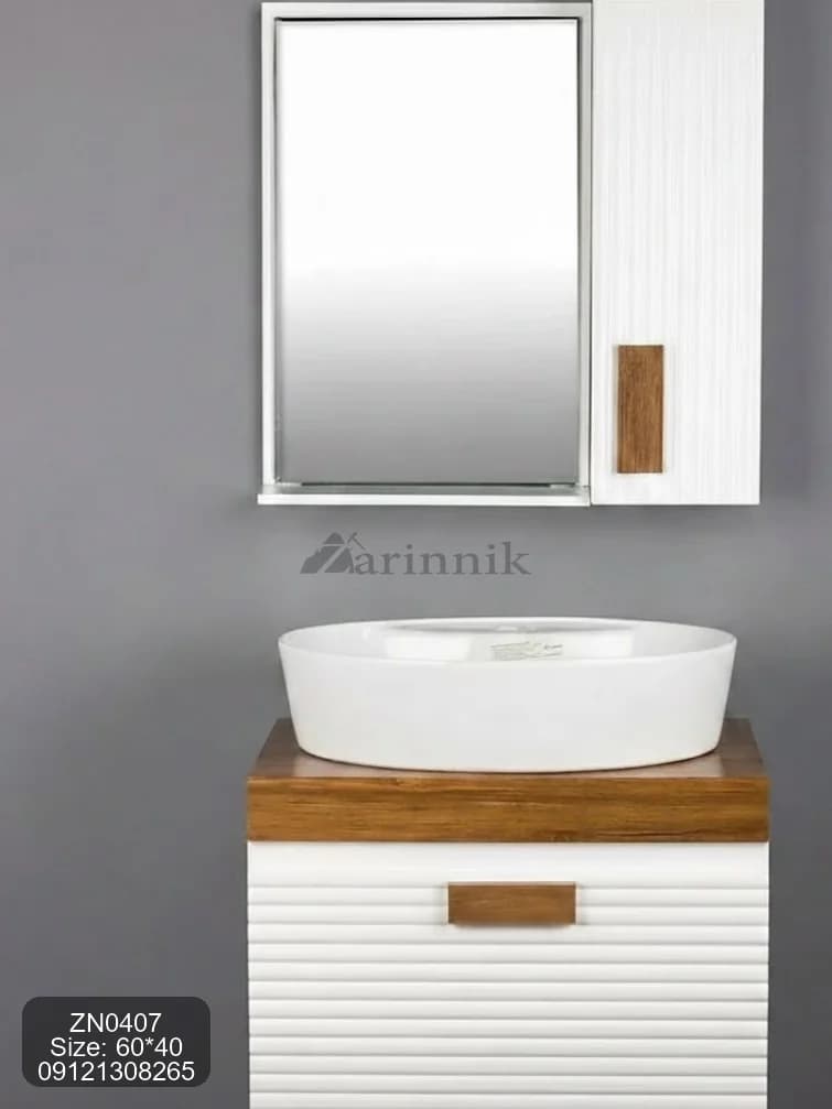 روشویی کابینتی و آینه باکس 40*60 طرح بامبو کد ZN0407