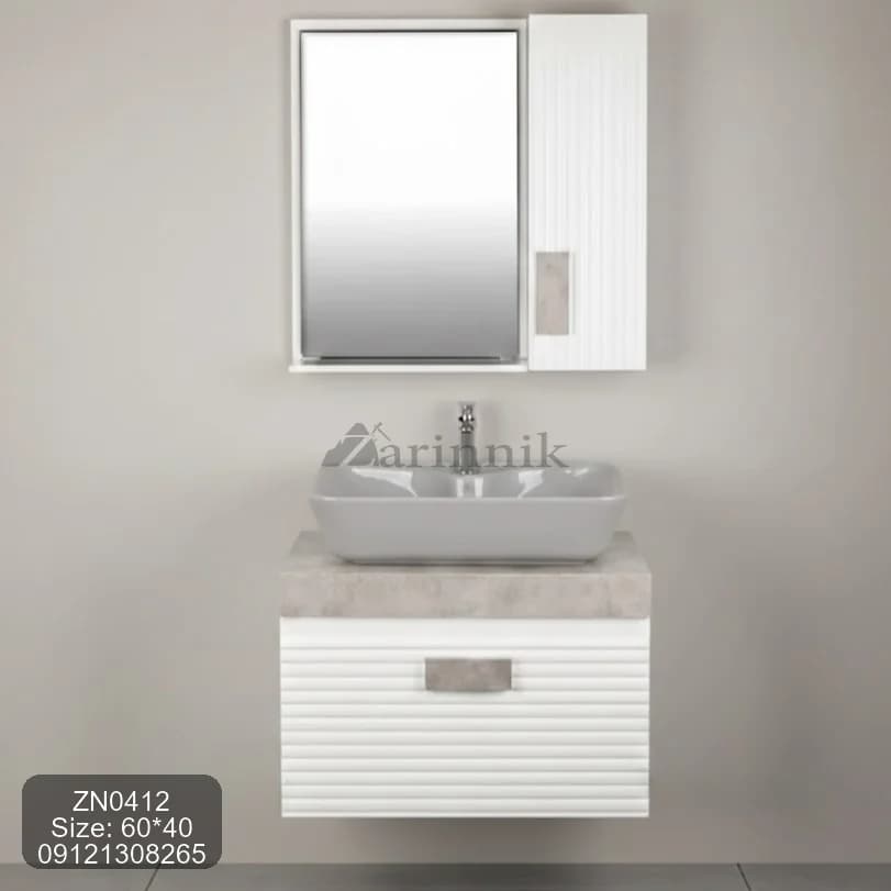 روشویی کابینت و آینه باکس کد ZN0412