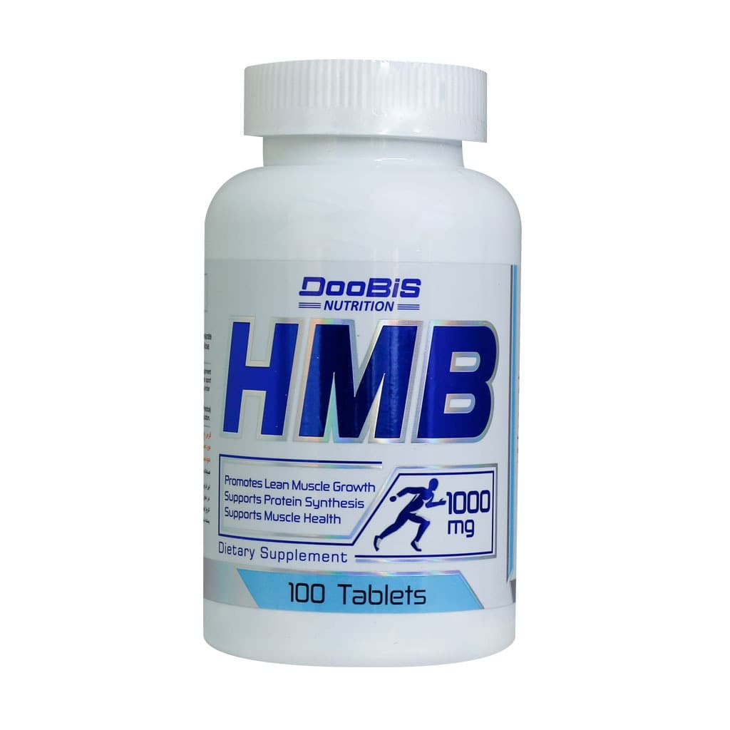 قرص اچ ام بی 1000 میلی گرم دوبیس نوتریشن 100 عدد | Doobis Nutrition HMB 1000 mg 100 Tablets