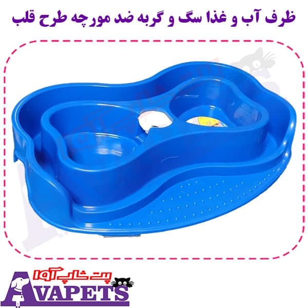 ظرف آب و غذا سگ و گربه ضد مورچه طرح قلب — تصویر ۲