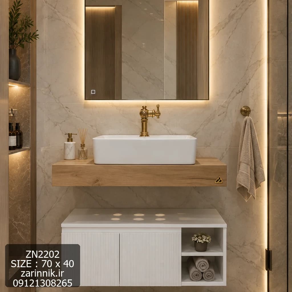 روشویی کابینتی 40*70 با کاسه چینی زرین نیک کد ZN2202