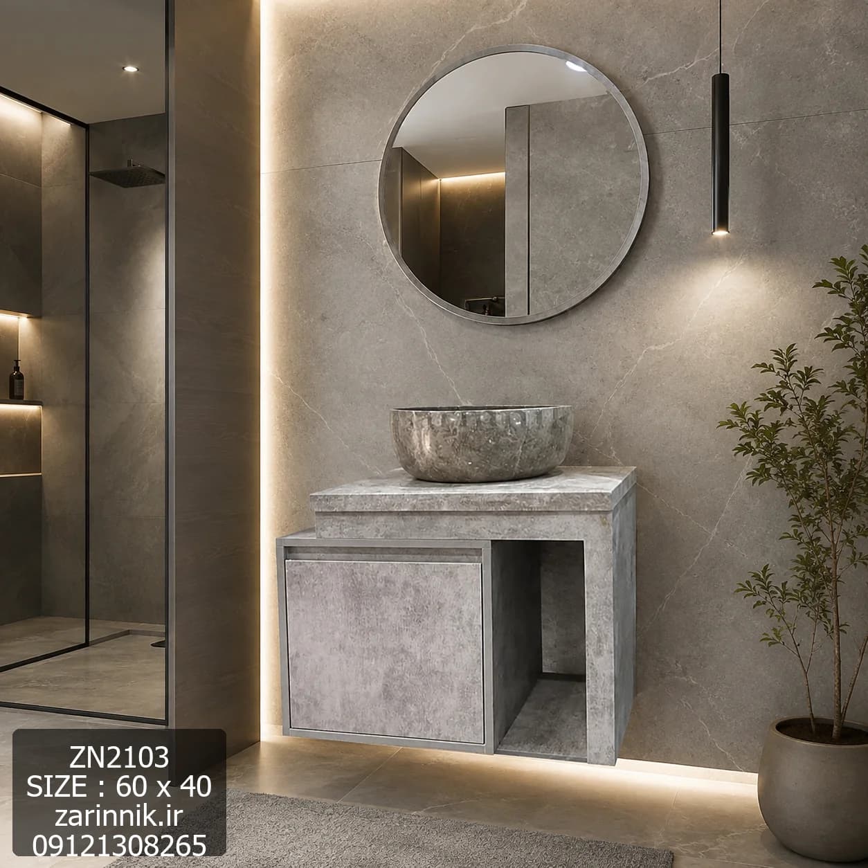 روشویی کابینتی 40*60 با کاسه سنگی زرین نیک کد ZN2103