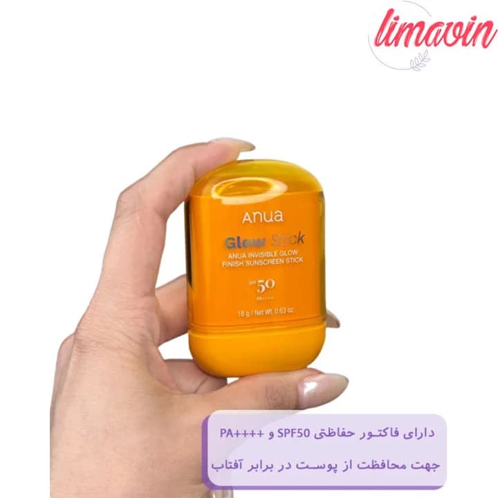ضد آفتاب استیکی آنوا مدل Invisible Glow حجم 18 گرم — تصویر ۳