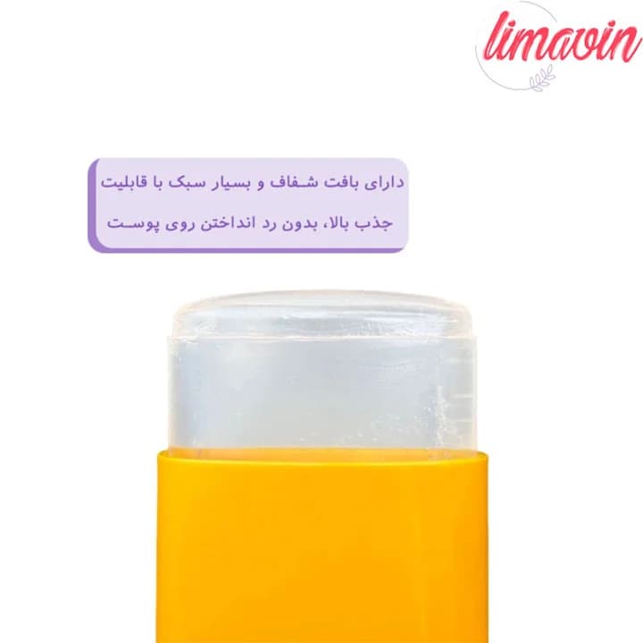 ضد آفتاب استیکی آنوا مدل Invisible Glow حجم 18 گرم — تصویر ۲