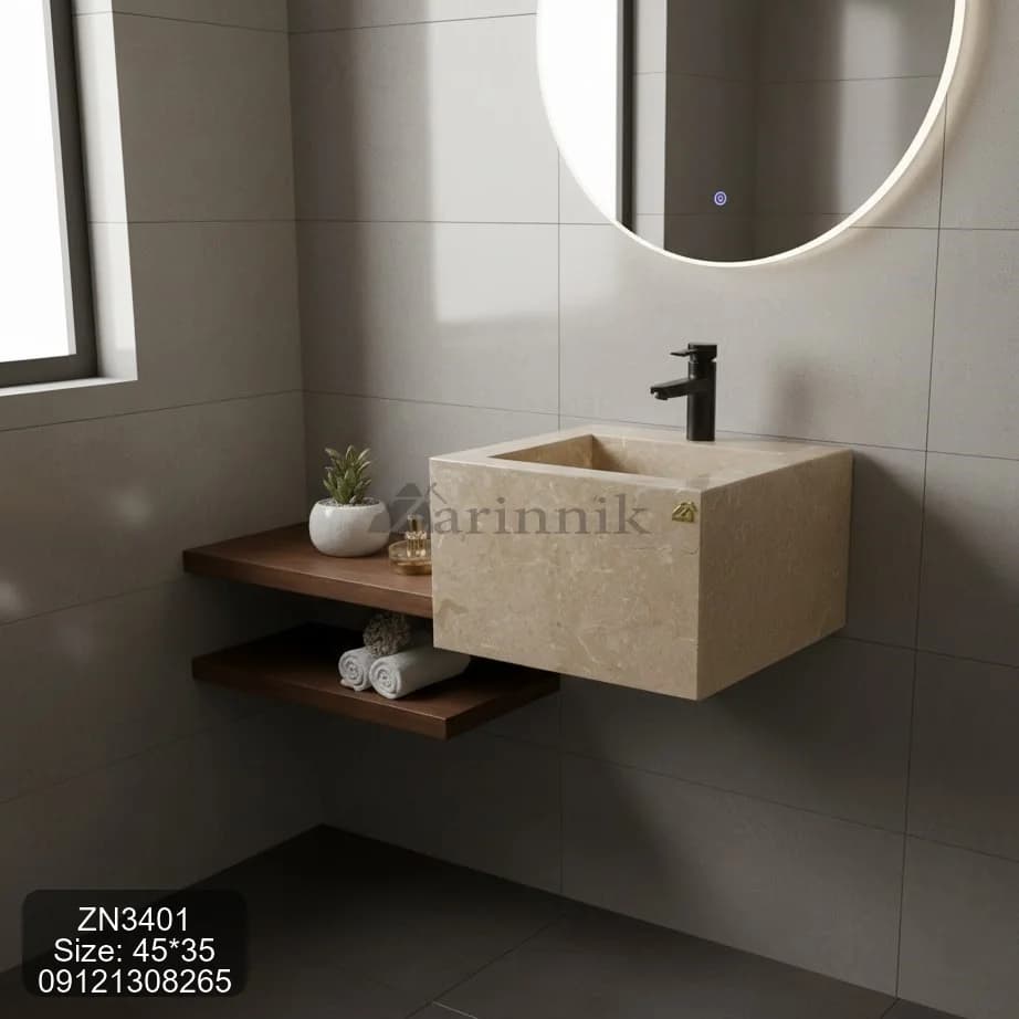 روشویی مدرن سنگی سایز کوچک کد ZN3401