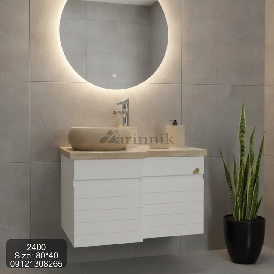 روشویی کابینتی سفارشی کد ZN2400
