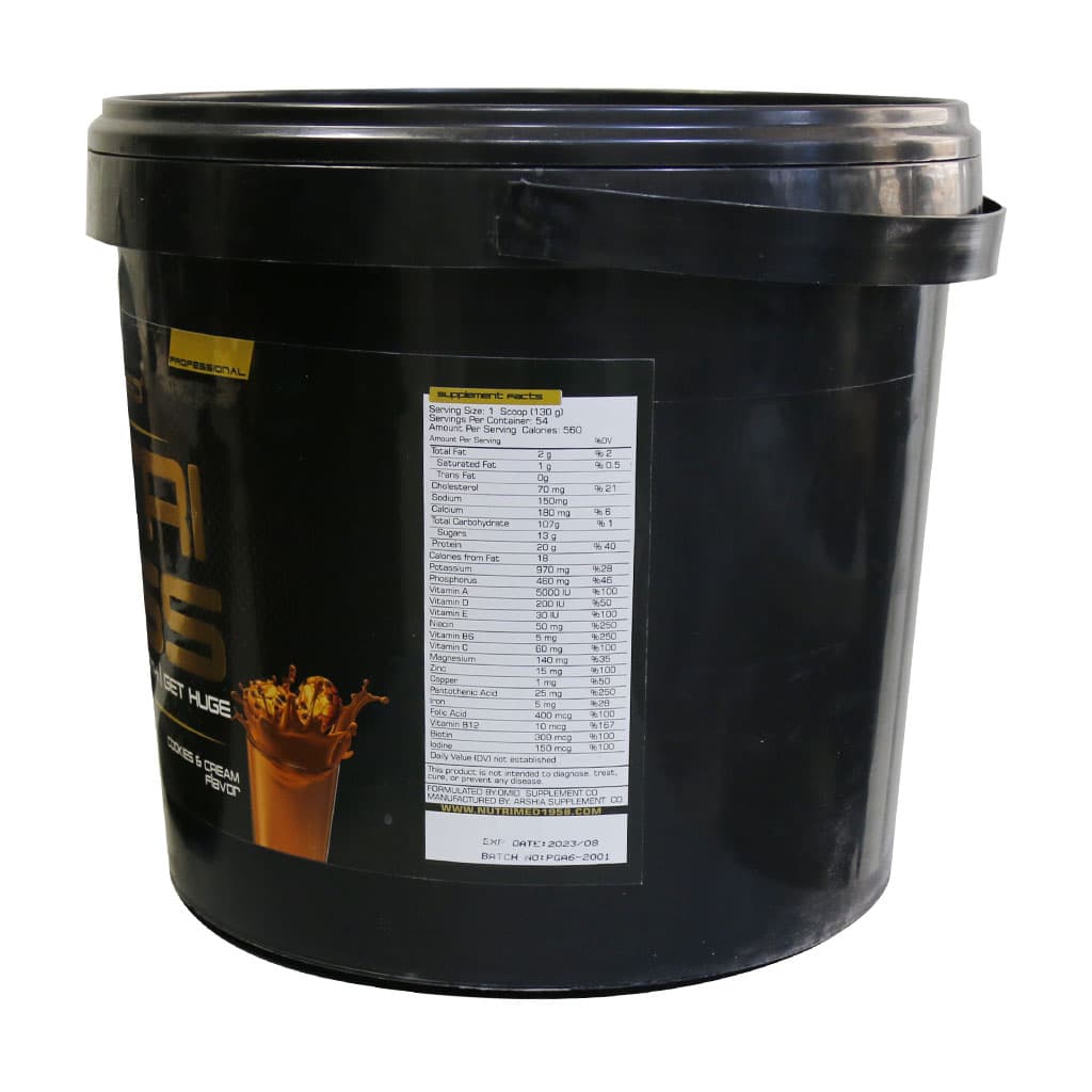 نوتری مس نوتریمد 7 کیلوگرم | Nutrimed Nutri Mass Powder 7 Kg — تصویر ۲