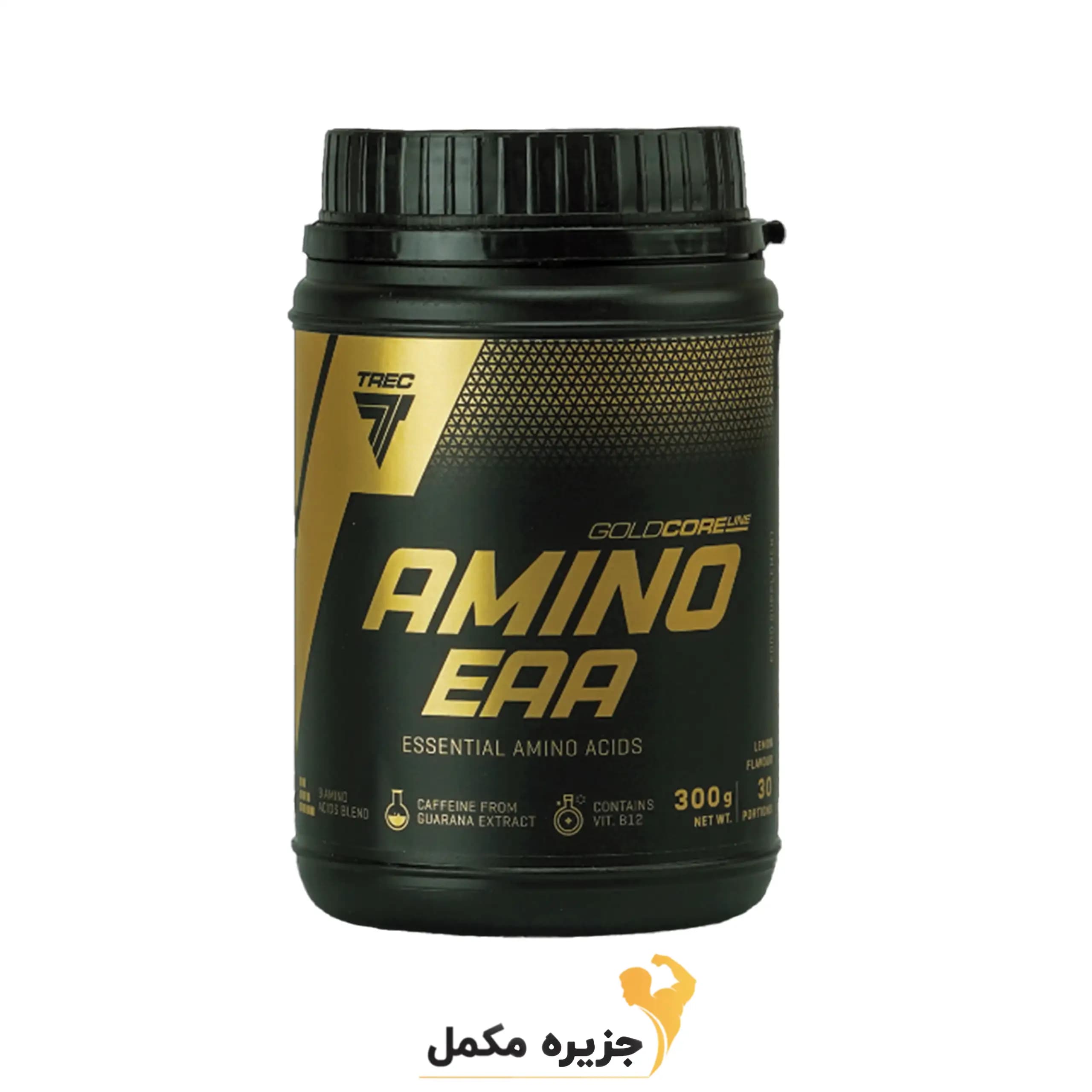 آمینو EAA ترک نوتریشن | AMINO EAA TREC NUTRITION