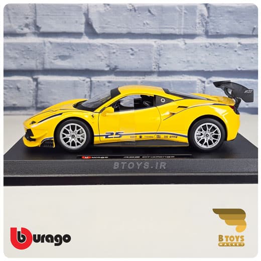 ماکت فراری 488 چلنج زرد بوراگو(Ferrari 488 Challenge 2017 Burago) — تصویر ۷