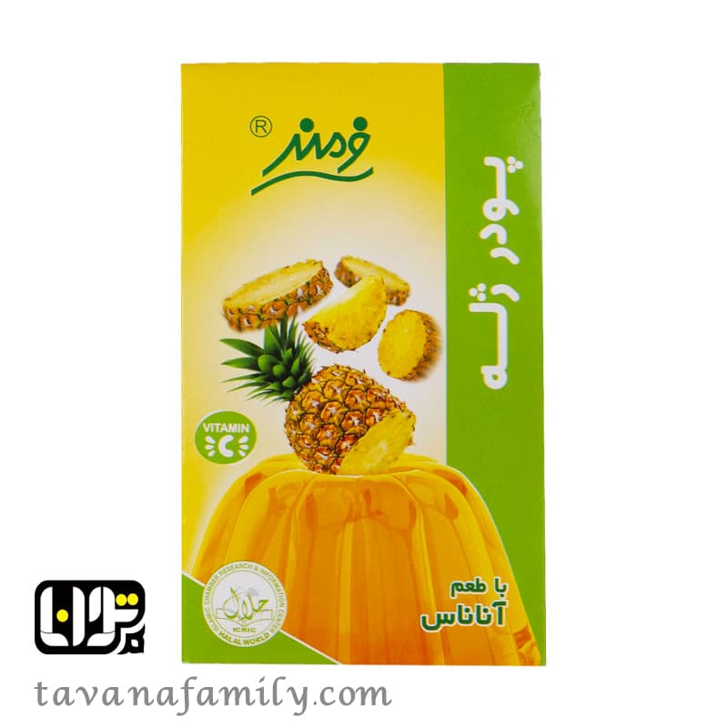 پودر ژله اناناس فرمند