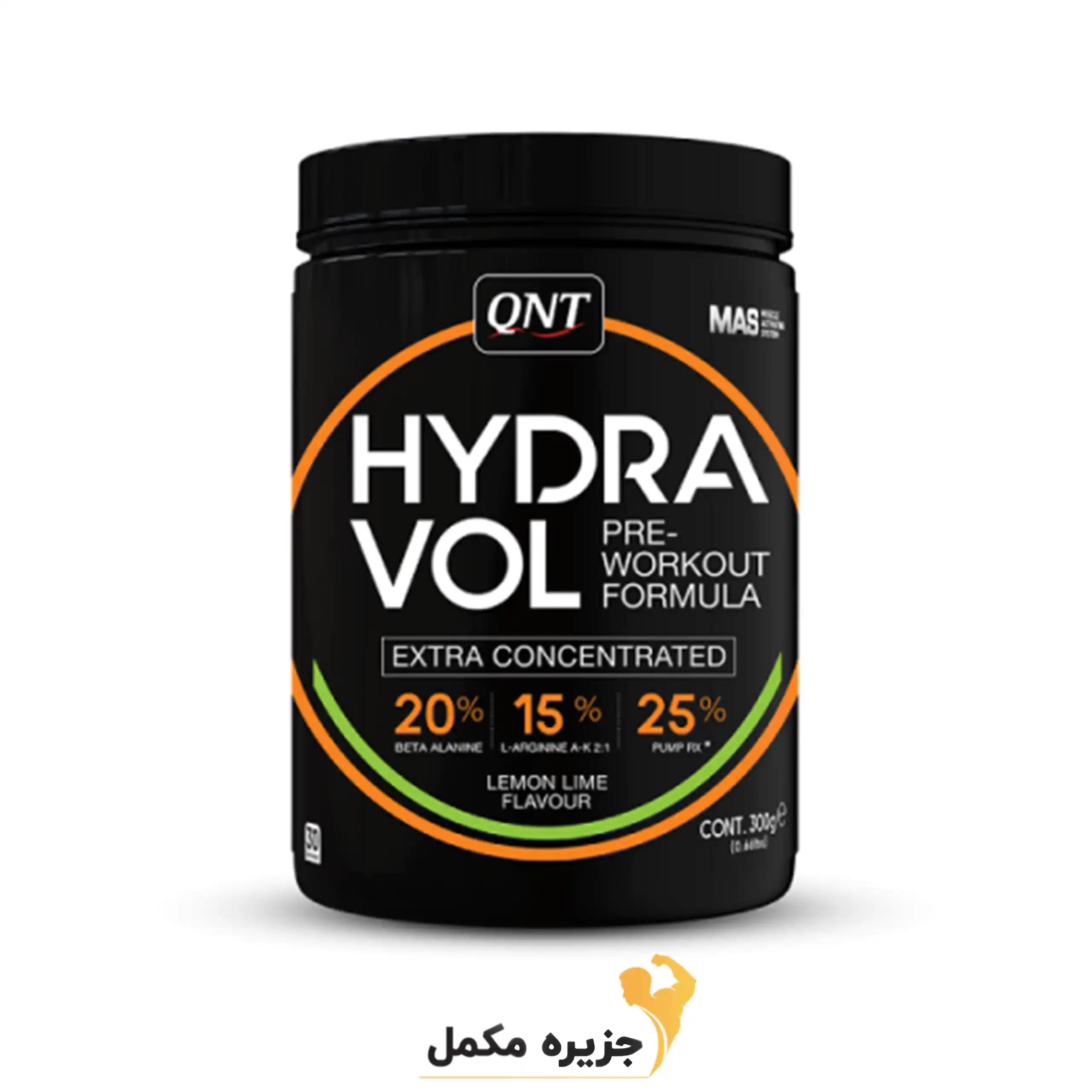 هیدراول 300 گرم کیو ان تی | Hydravol QNT 300 g