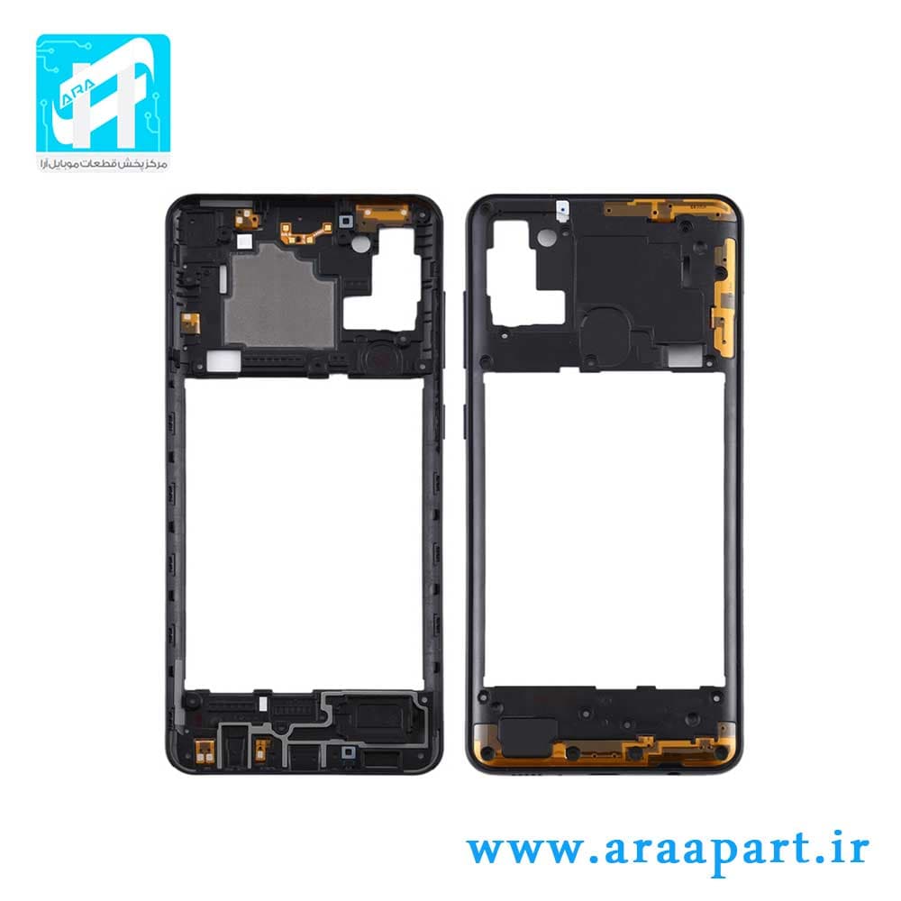 فریم دور ال سی دی سامسونگ Galaxy A21s — تصویر ۲