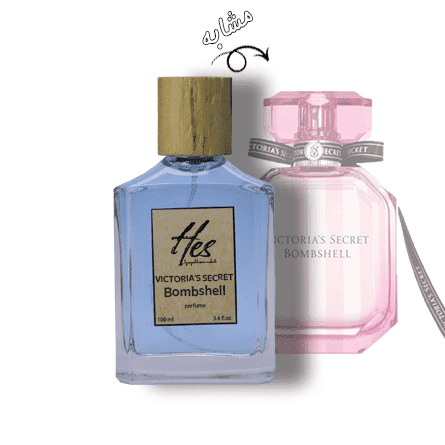 عطر زنانه حِس مدل ویکتوریا سکرت بامب شل – hes – VICTORIA’S SECRET – Bombshell — تصویر ۲