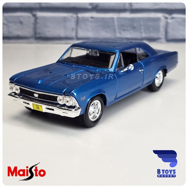 ماکت شورولت چیول اس اس 1966 آبی مایستو(Chevrolet chevelle SS 1966 Maisto)