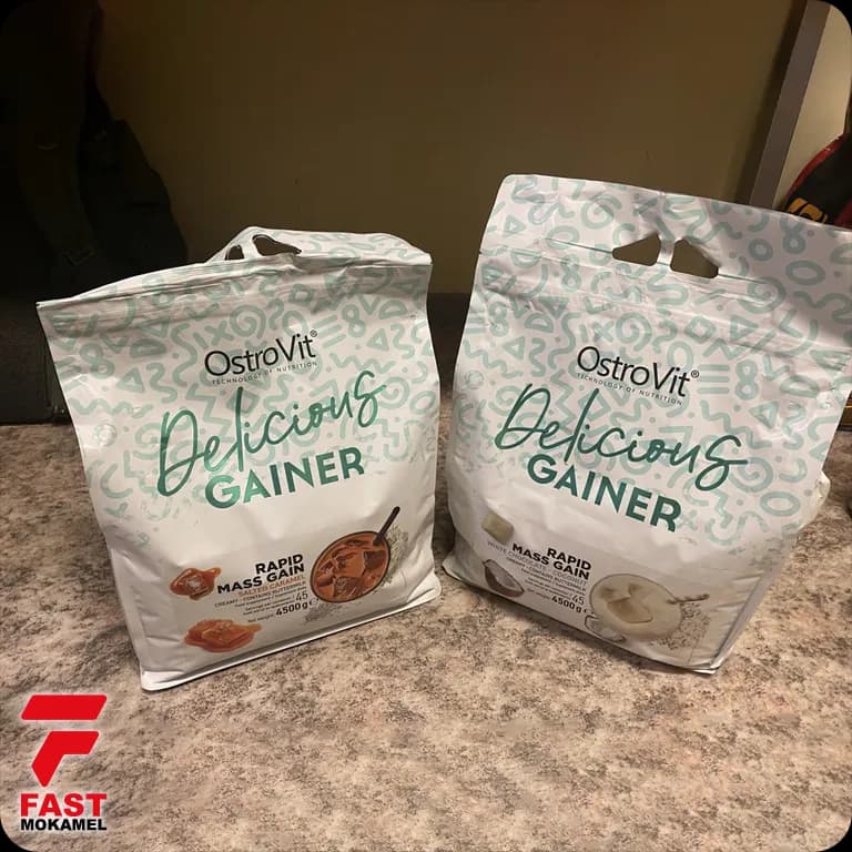 مس گینر استروویت — تصویر ۷