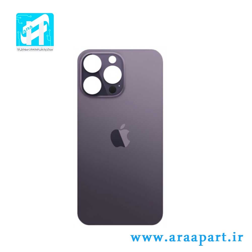 درب پشت آیفون iPhone 15 Pro Max — تصویر ۲
