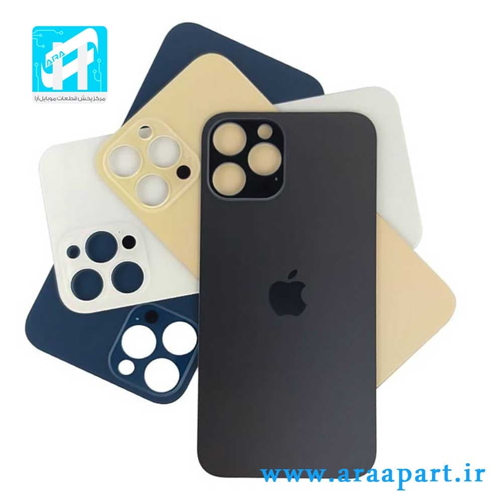 درب پشت آیفون iPhone 15 Pro Max — تصویر ۳