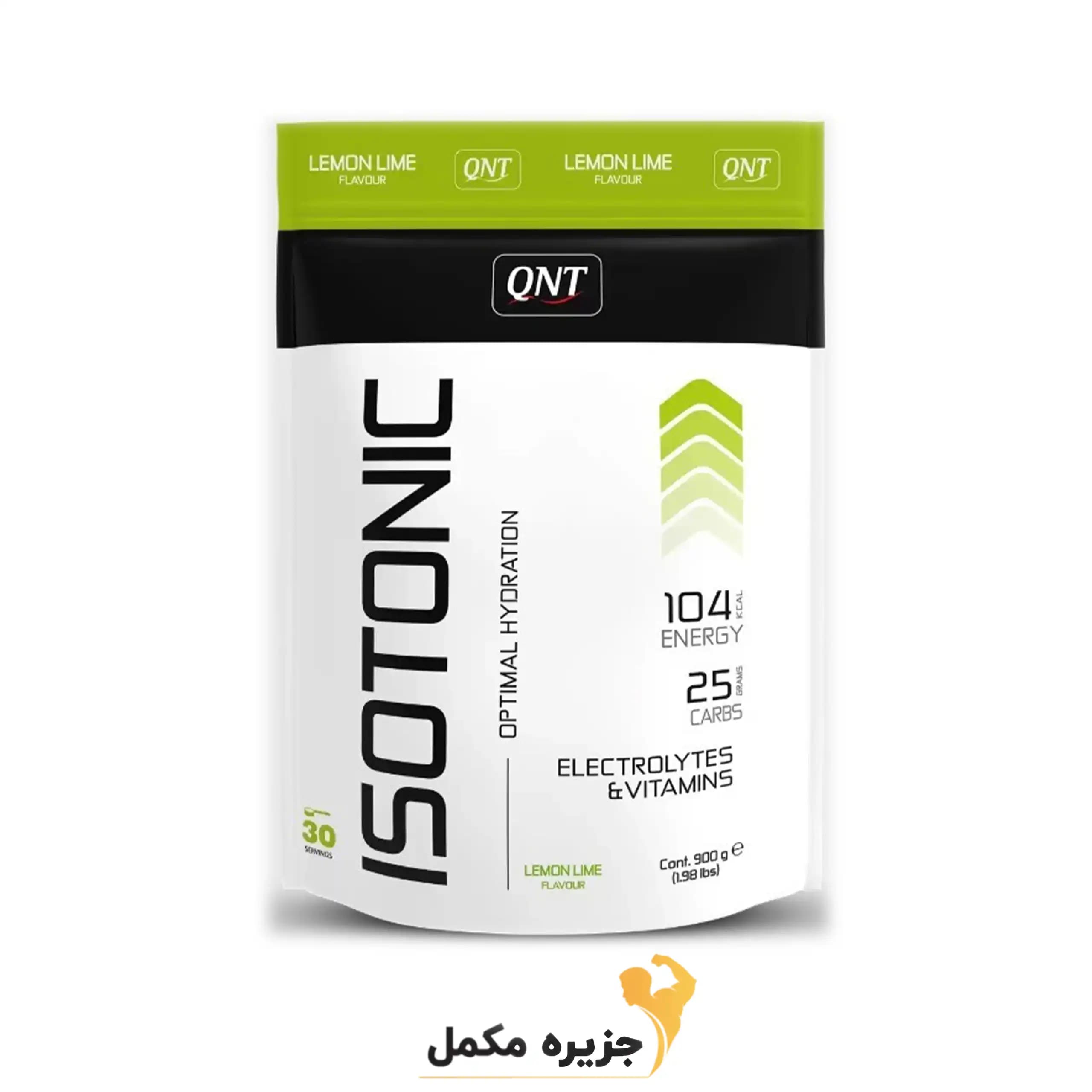 کیو ان تی ایزوتونیک | QNT Isotonic
