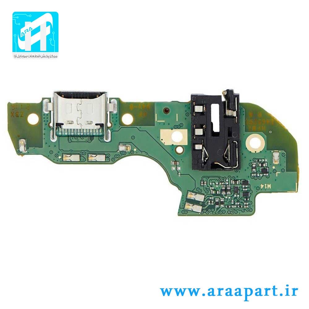 برد شارژ اصلی سامسونگ Galaxy A22 5G