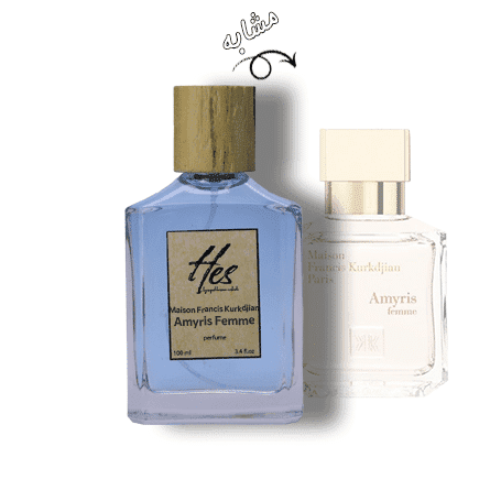 عطر زنانه حِس مدل میسون فرانسیس کورکجان آمیریس فمه – hes – Maison Francis Kurkdjian – Amyris Femme — تصویر ۲