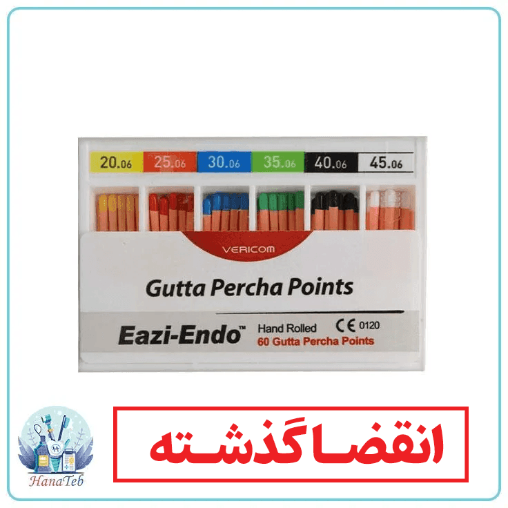 گوتا 6 درصد آسورت 20تا 45 Eazi endo