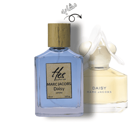 عطر زنانه حِس مدل مارک جاکوبز دیسی (دیزی) – hes – MARC JACOBS – Daisy — تصویر ۲