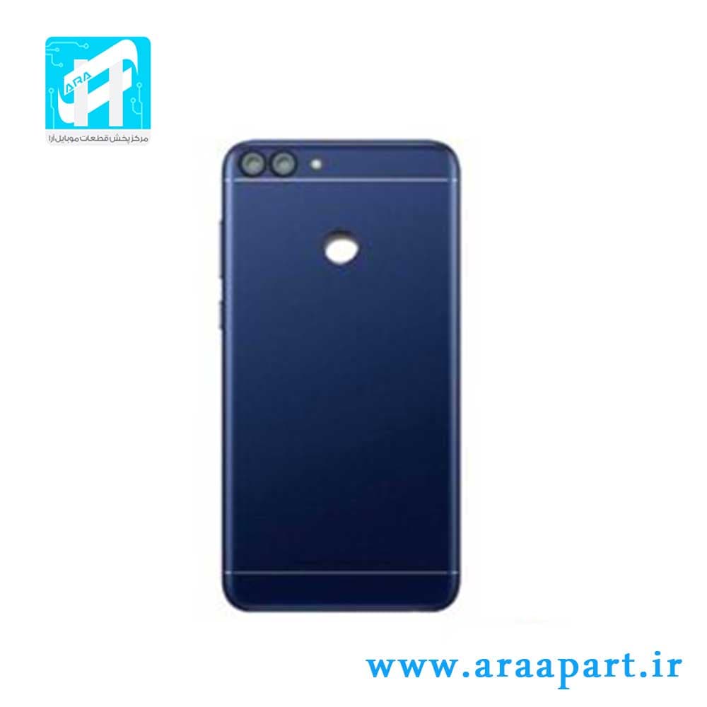 درب پشت اصلی هواوی Huawei Psmart 2018