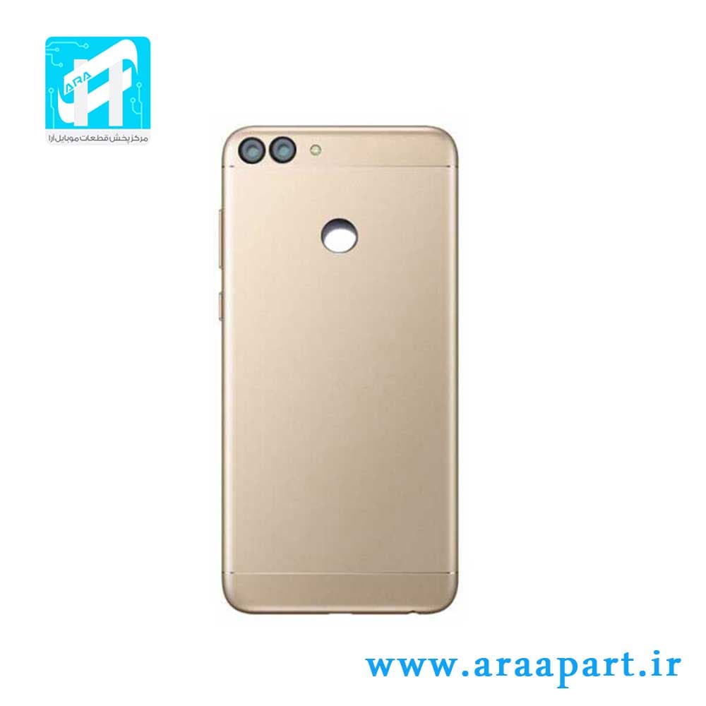 درب پشت اصلی هواوی Huawei Psmart 2018 — تصویر ۲
