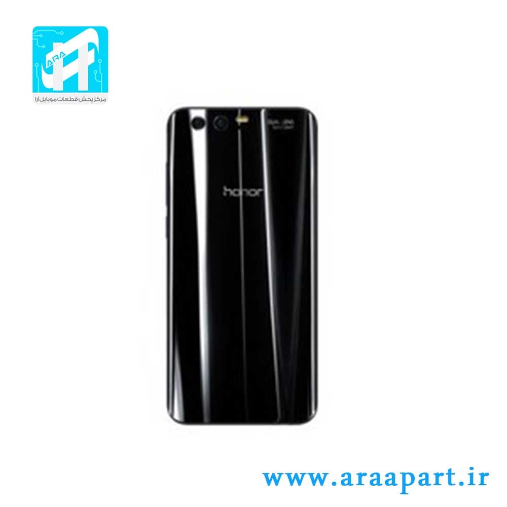درب پشت اصلی هواوی Huawei honor 9