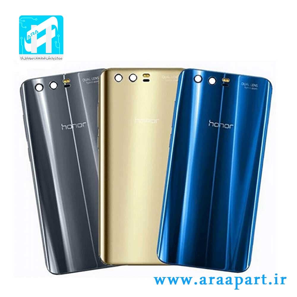 درب پشت اصلی هواوی Huawei honor 9 — تصویر ۲