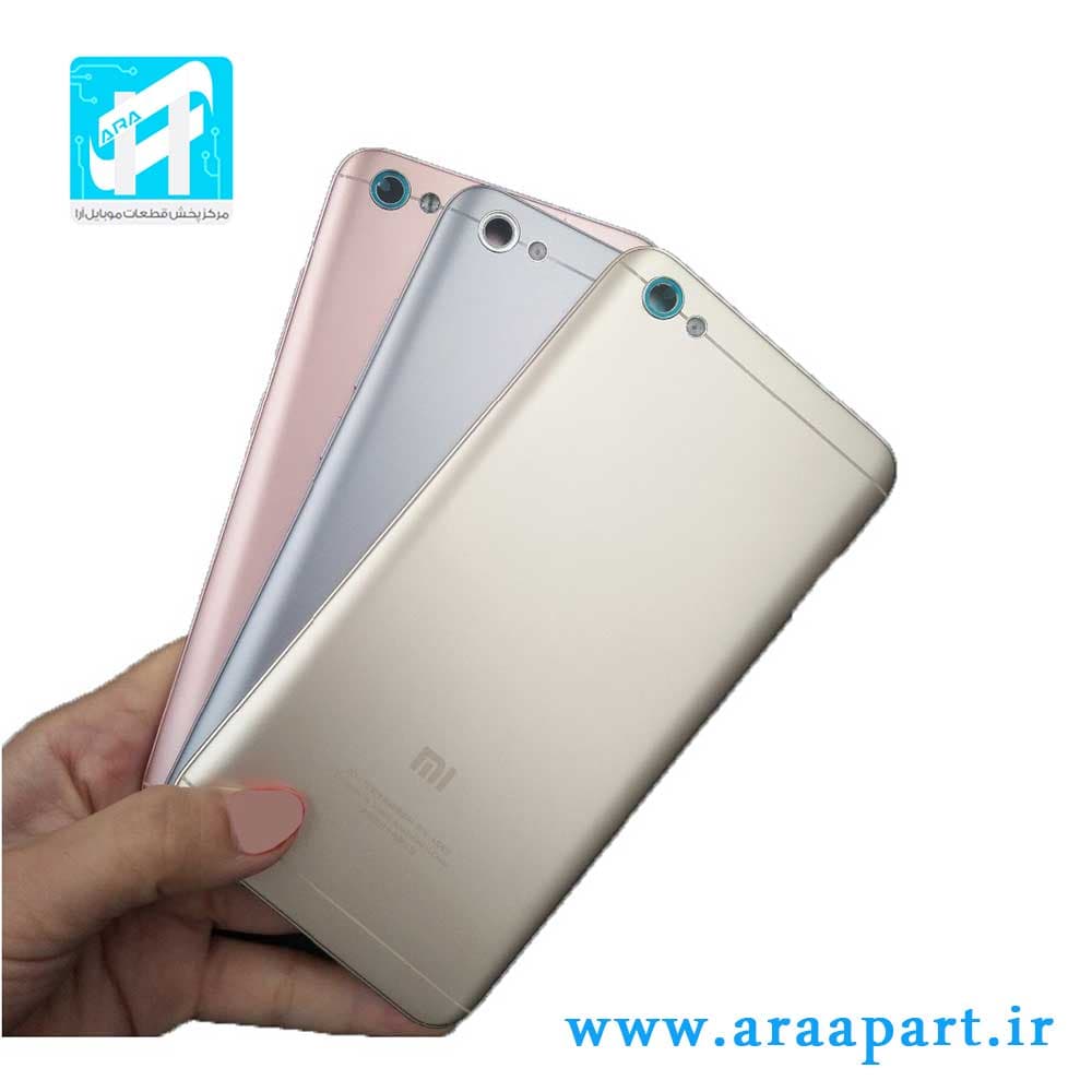 درب پشت اصلی شیائومی Xiaomi Redmi 5A — تصویر ۲