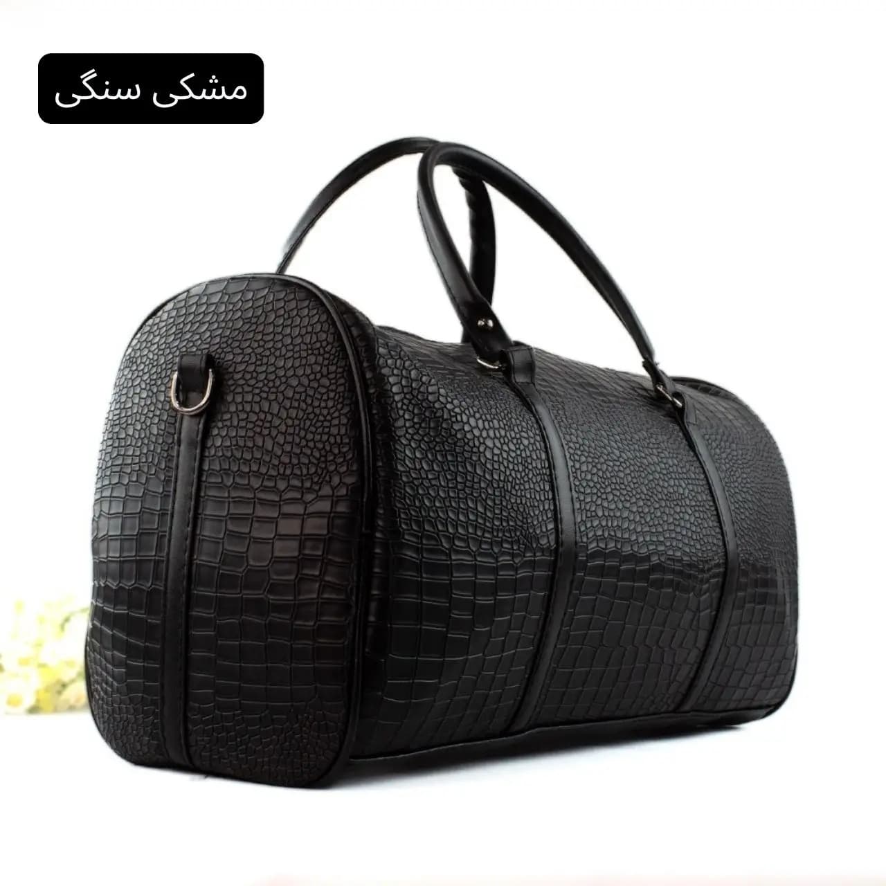 ساک کد 6027 — تصویر ۶