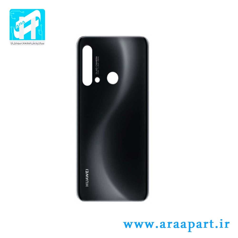 درب پشت اصلی هواوی Huawei Nova 5i