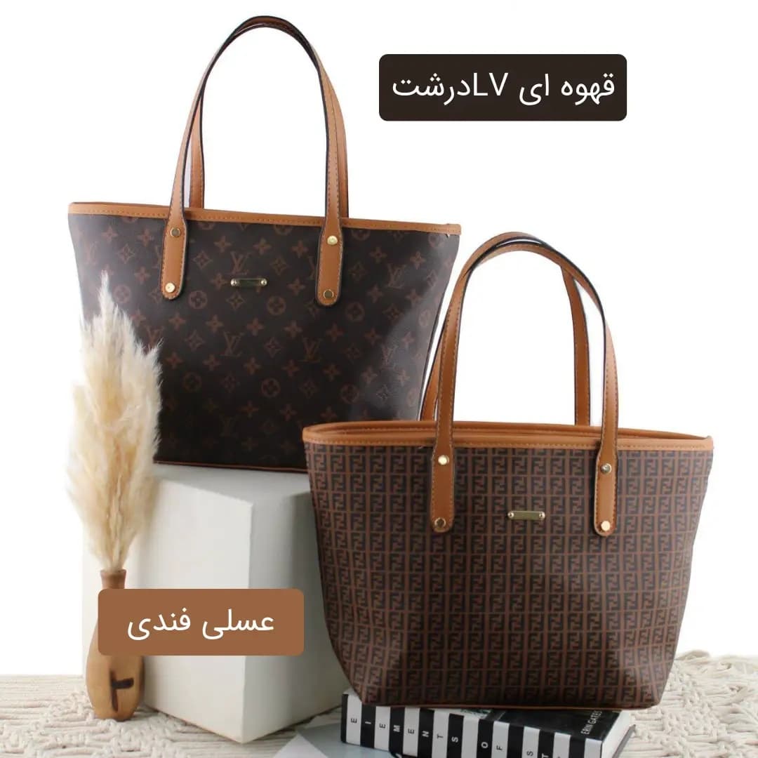 کیف زنانه کد 5650 — تصویر ۷