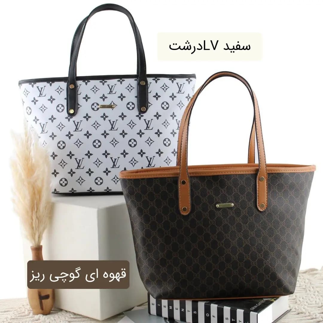 کیف زنانه کد 5650 — تصویر ۳