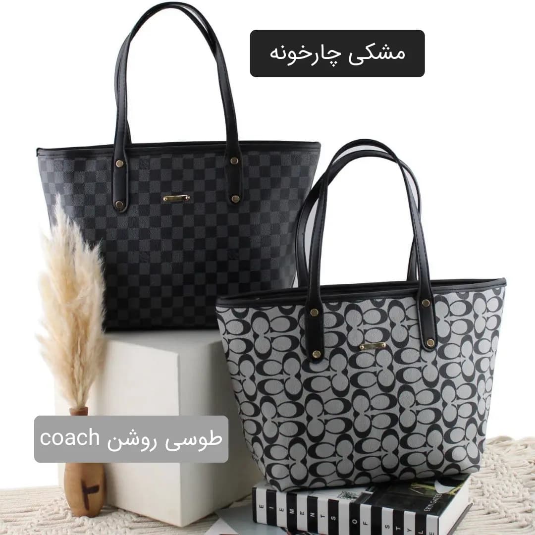کیف زنانه کد 5650 — تصویر ۴
