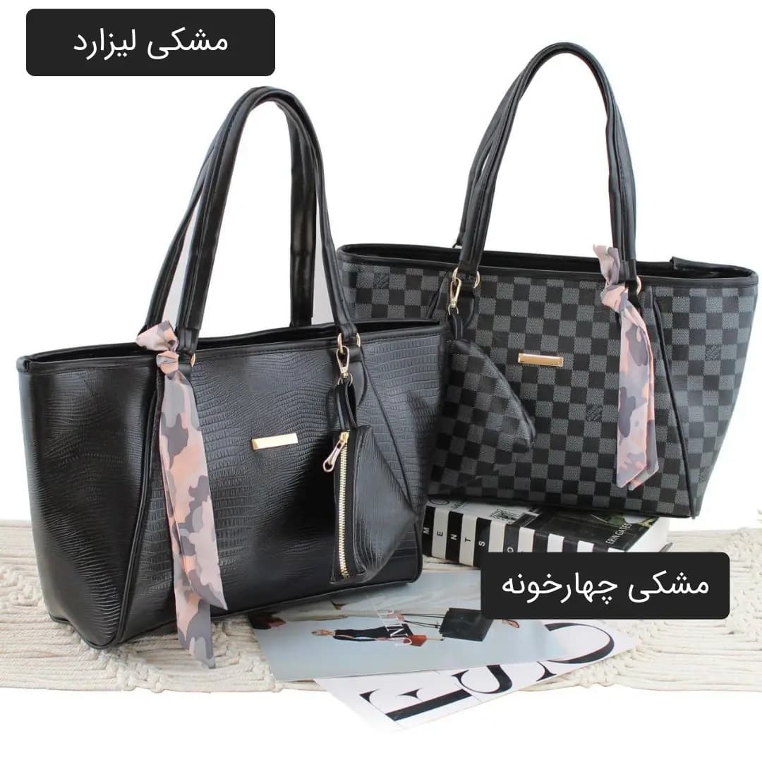 کیف زنانه کد 5650 — تصویر ۸