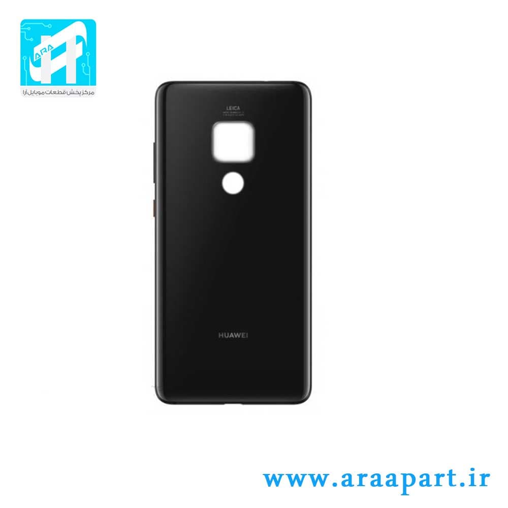 درب پشت اصلی هواوی Huawei Mate 20 — تصویر ۲