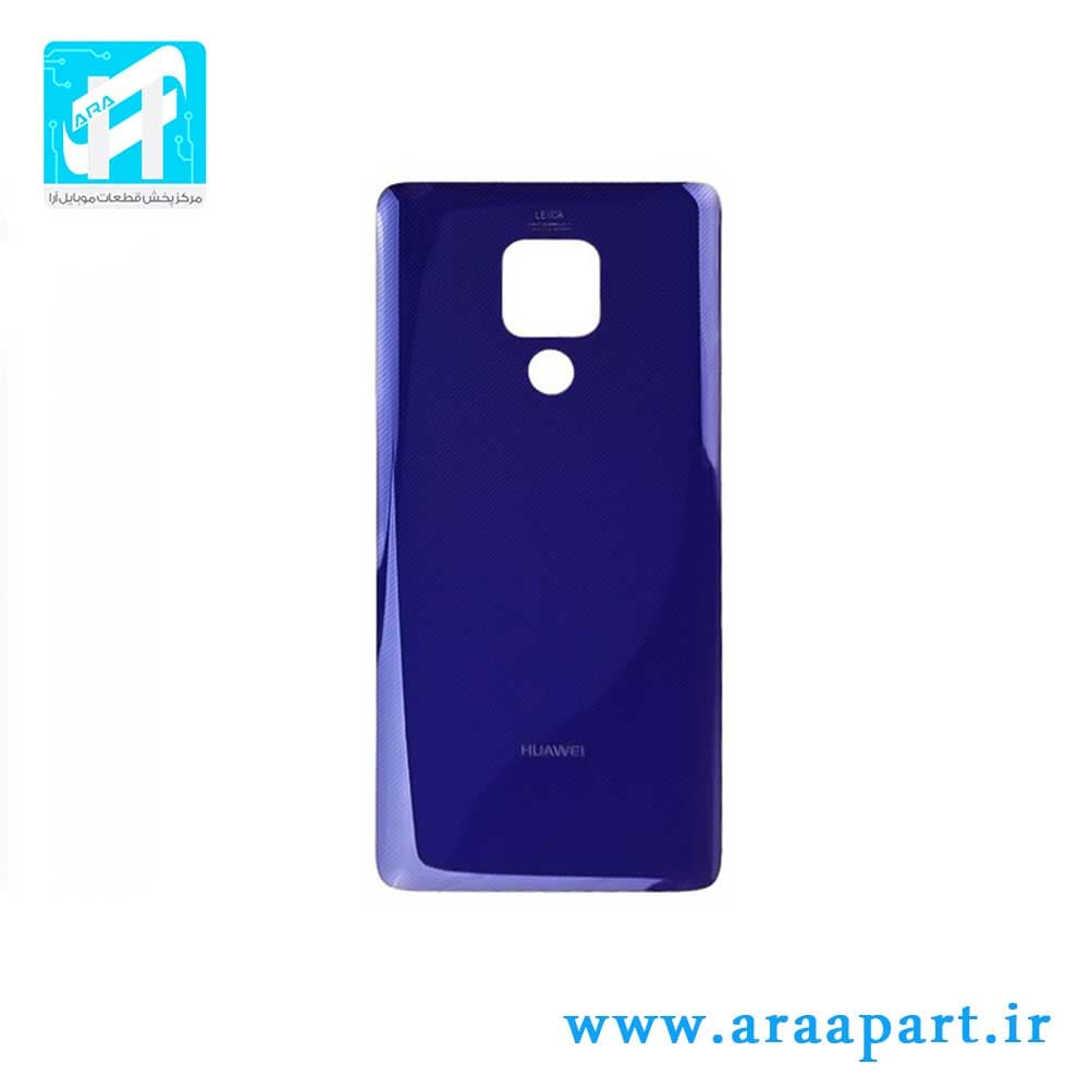 درب پشت اصلی هواوی Huawei Mate 20x — تصویر ۲